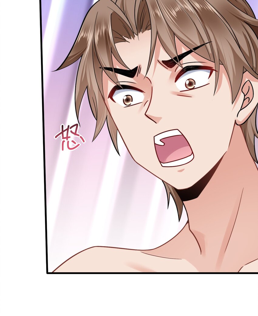 10 敢不敢和我比？14