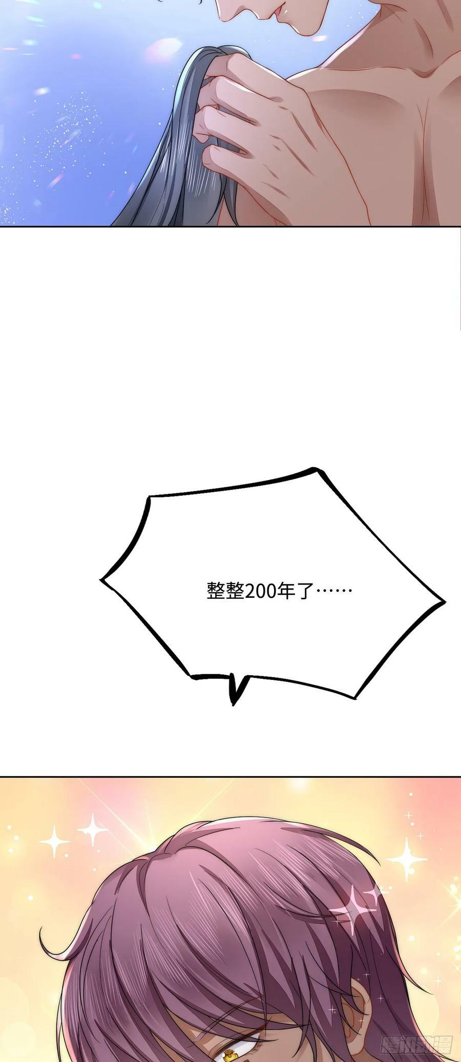 50 芭比比布？25
