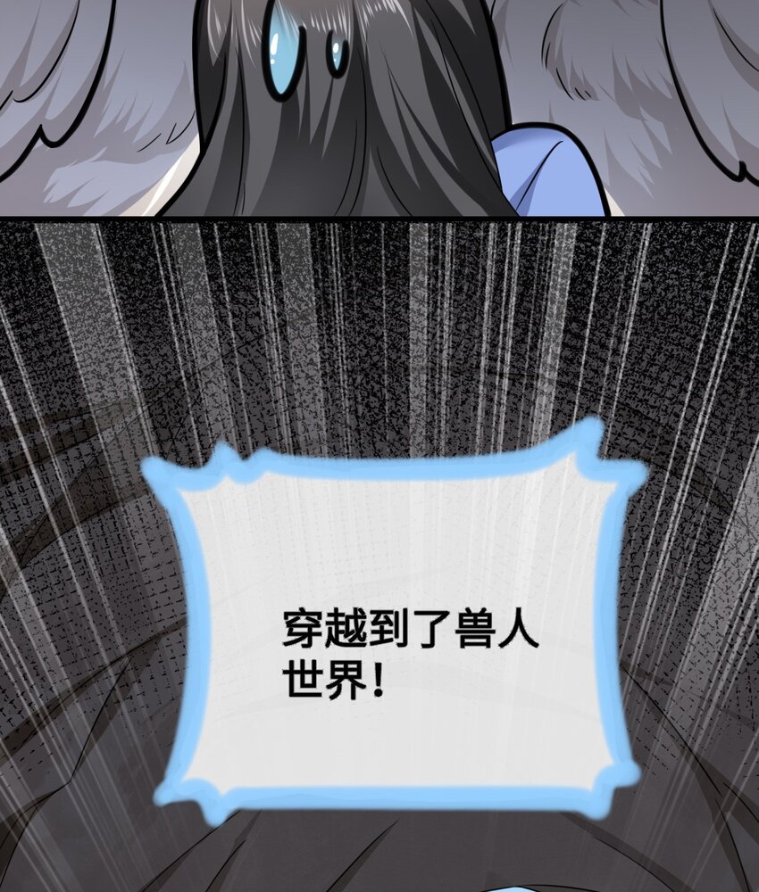 01 霸王硬上弓46