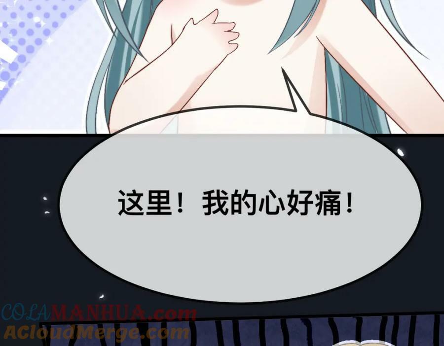 64 谈情说爱57