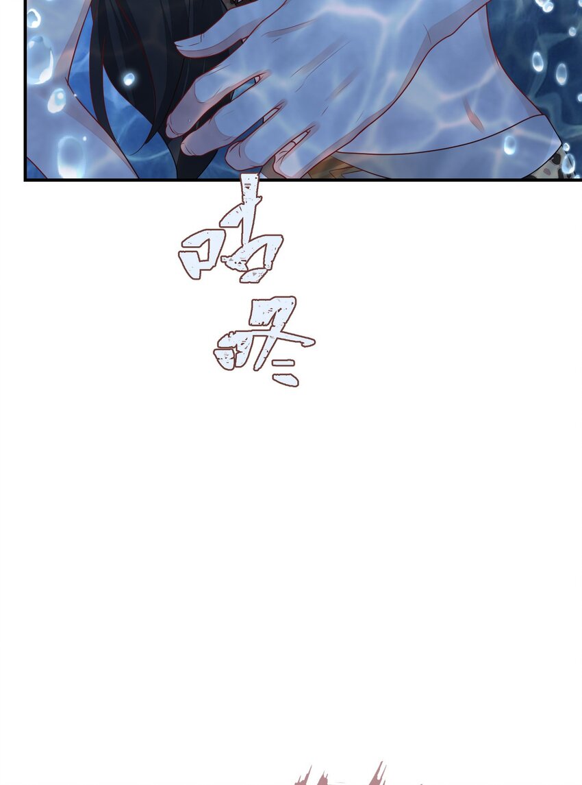 32 都是温泉惹的祸35