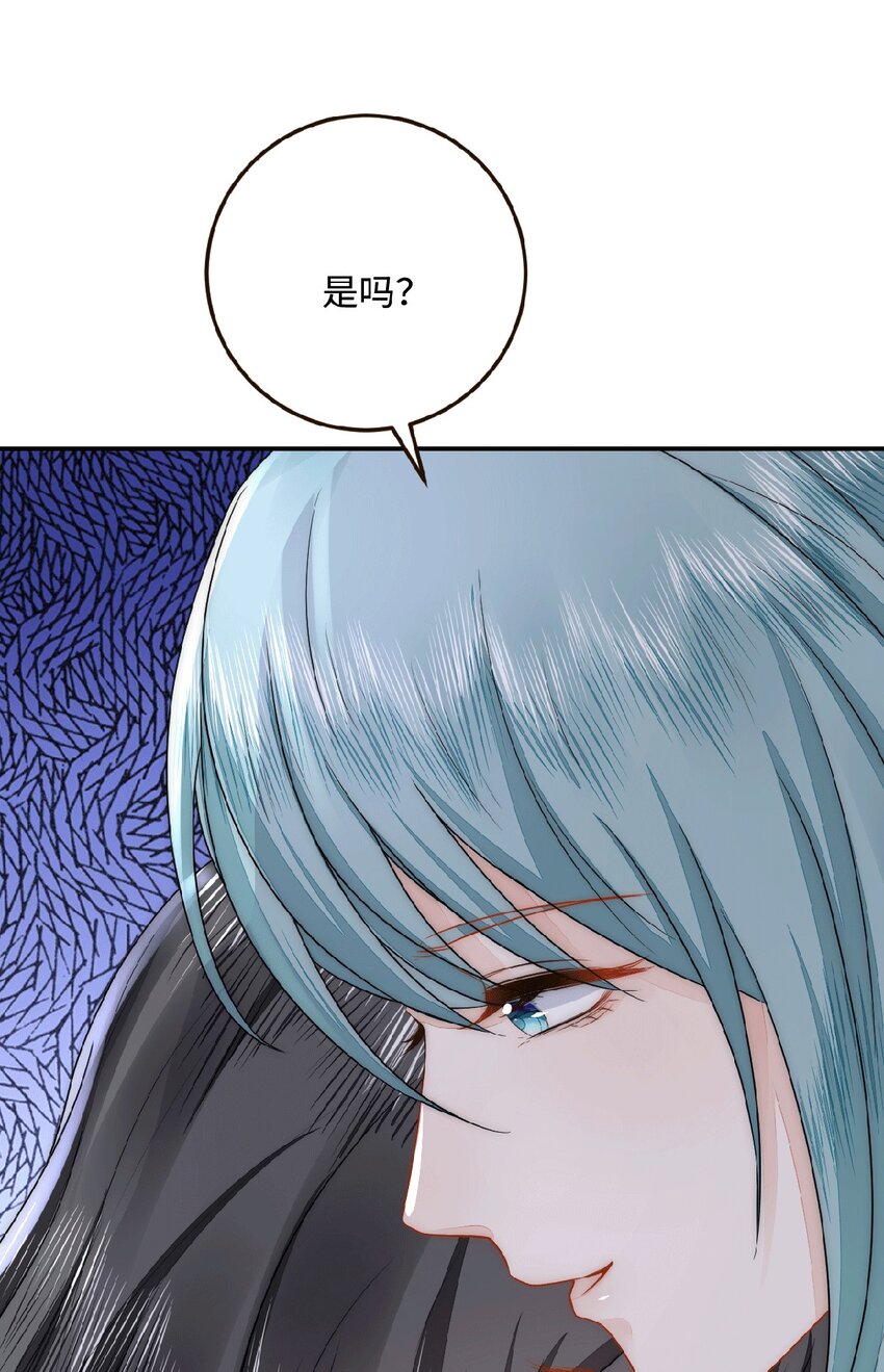 31 气到吐血22