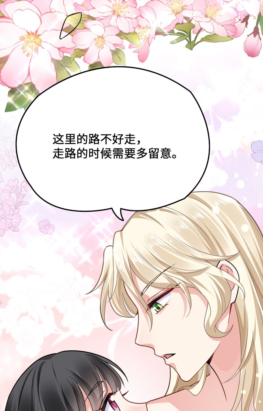 10 敢不敢和我比？22