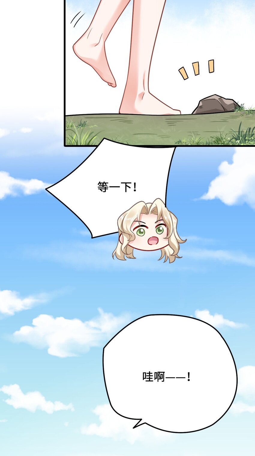 10 敢不敢和我比？18