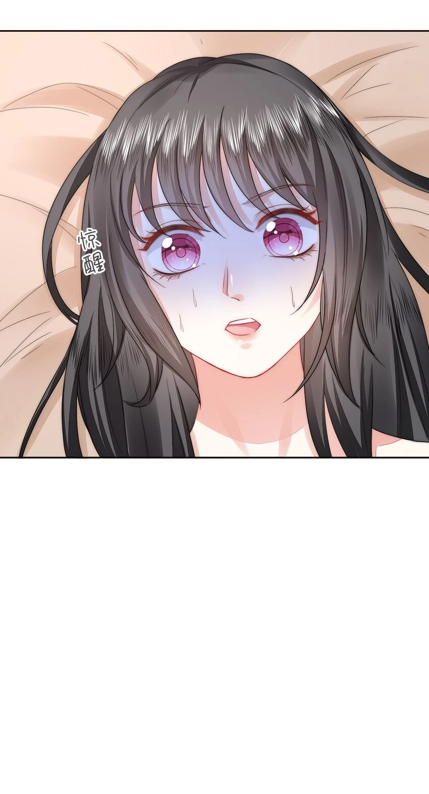 44 梦中的他45