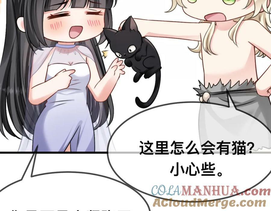 65 大狮子的勾引9