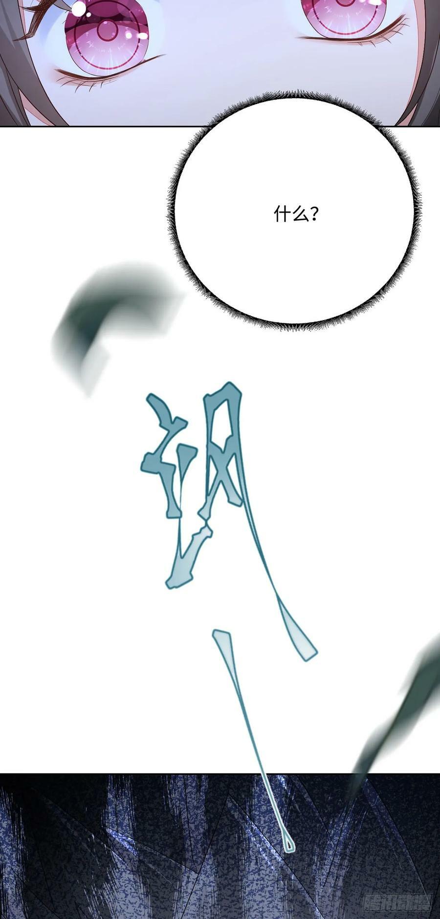49 生存游戏39