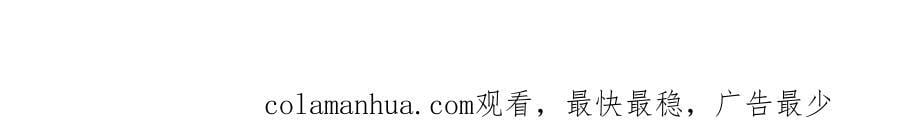 62 逃跑被抓？89