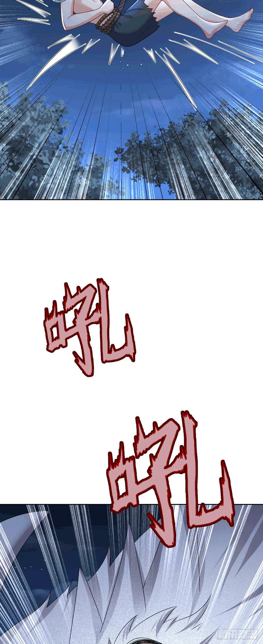 47 带你回家41