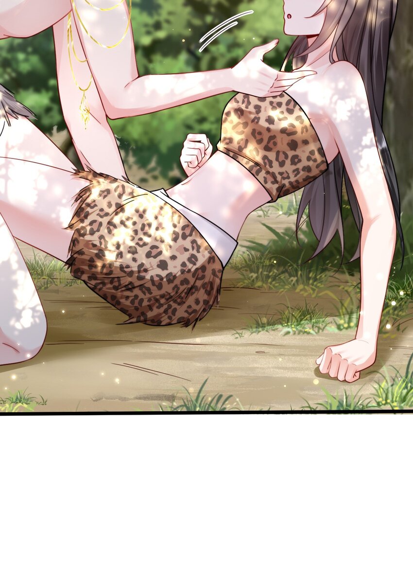 04 雄性的味道6