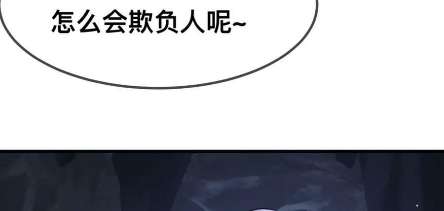 65 大狮子的勾引20