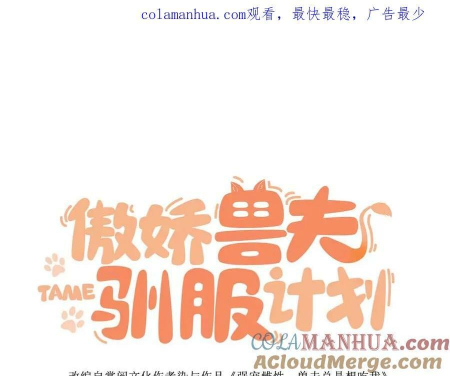 61 吓人的山洞0