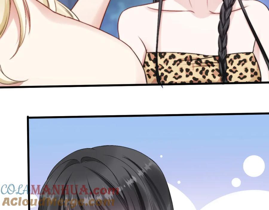 67 只能属于我48