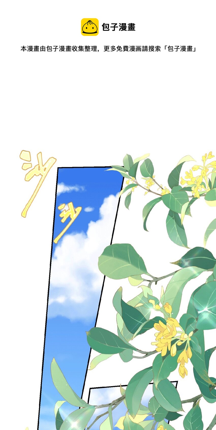 31 气到吐血0