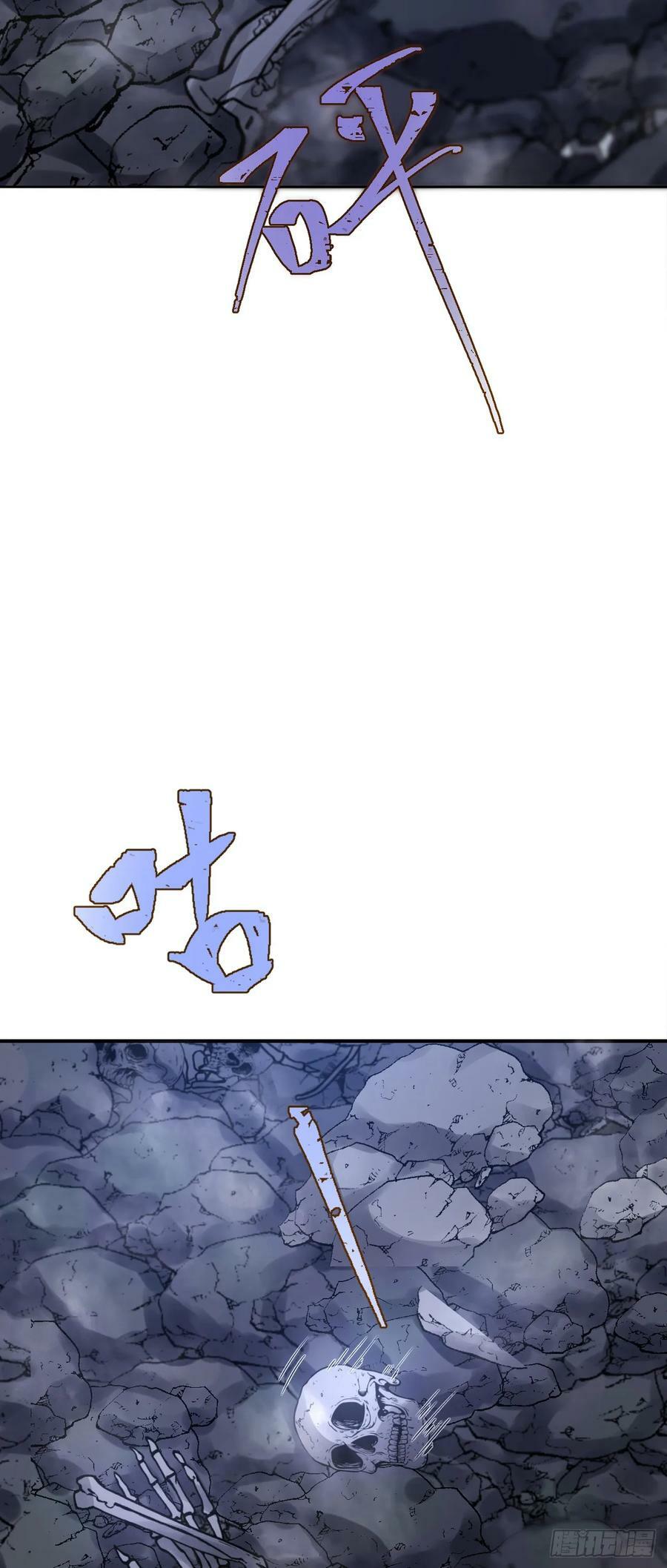 50 芭比比布？31