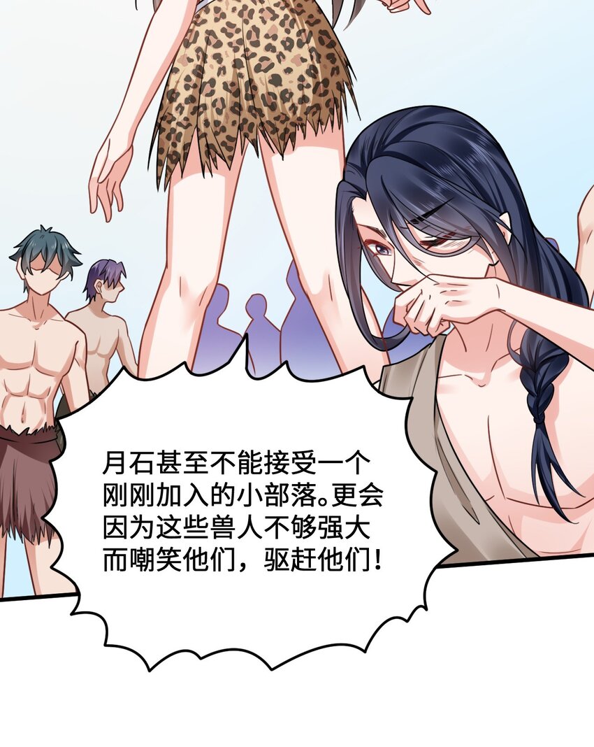 10 敢不敢和我比？48