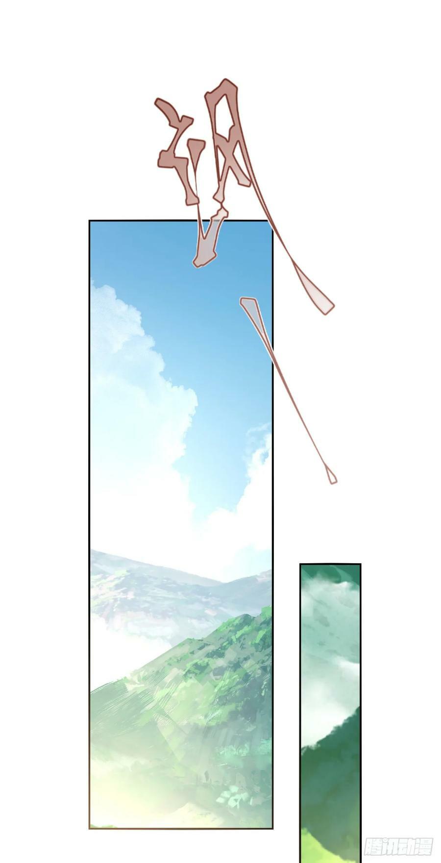 52 无法克制的爱意29