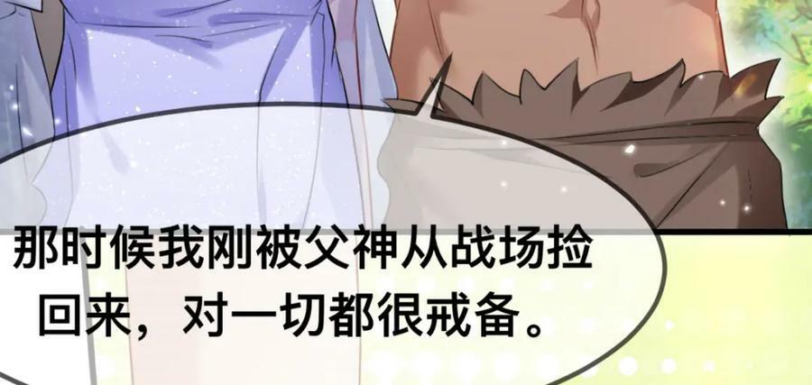 61 吓人的山洞11