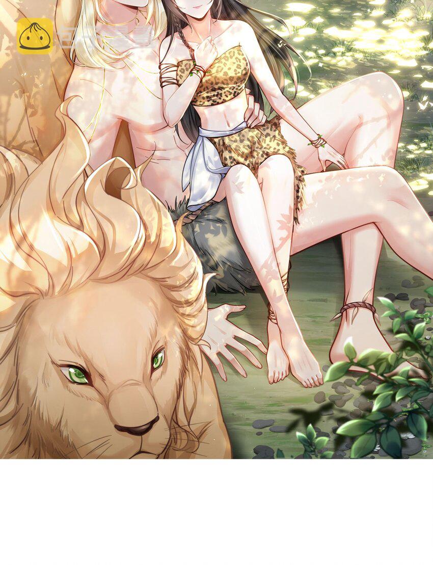 00 序章25