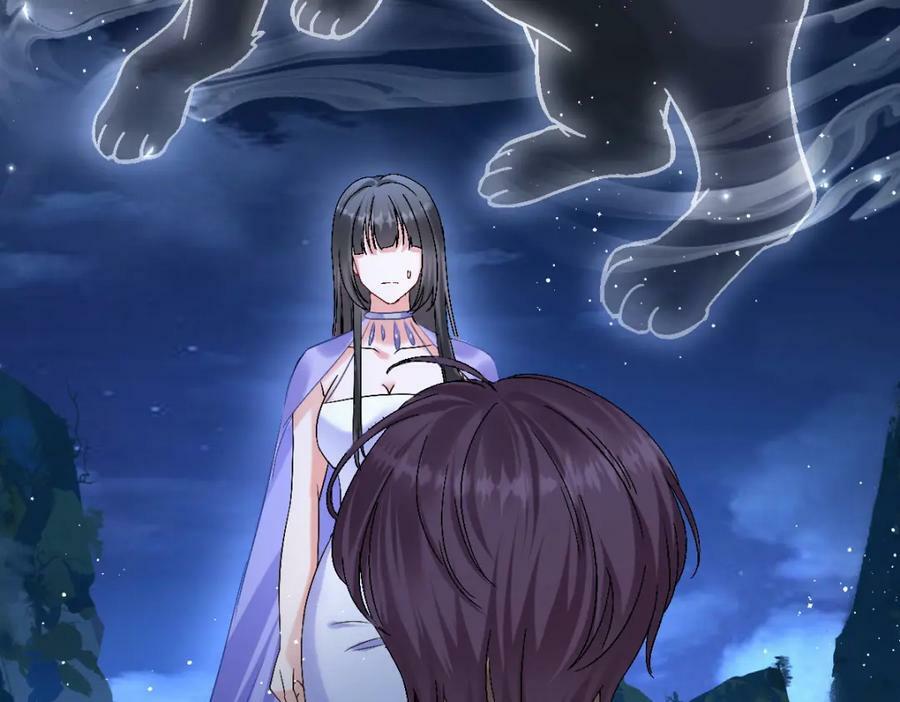 63 神女觉醒81