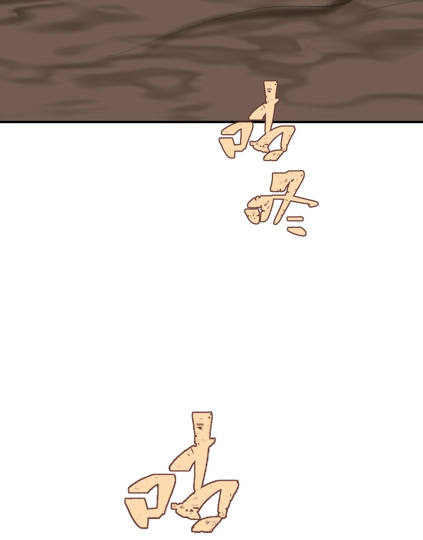25 倒霉帅哥出场44