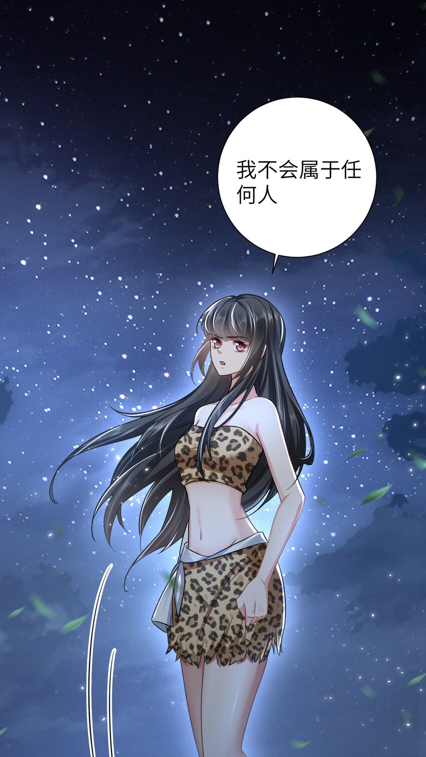 01 霸王硬上弓28
