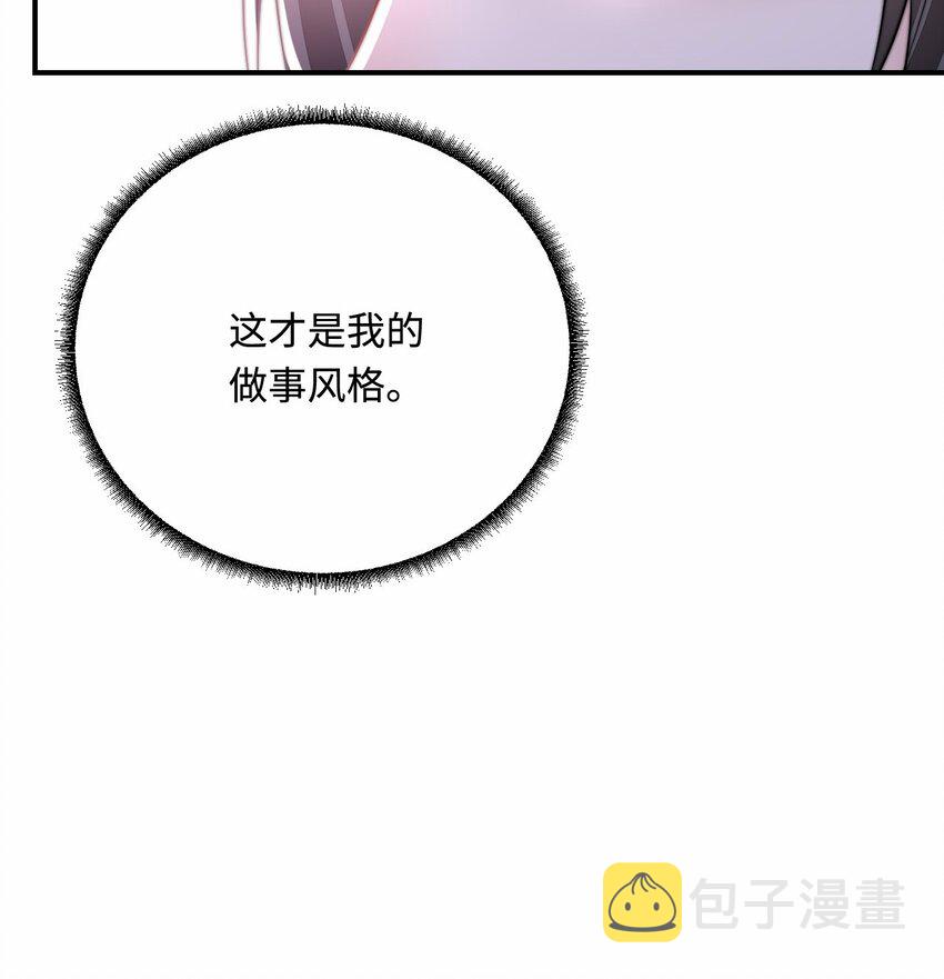 29 暖暖的答复32