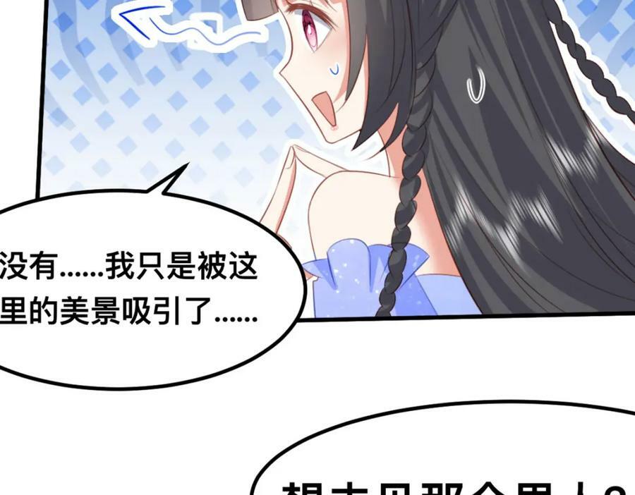 58 想见他？40