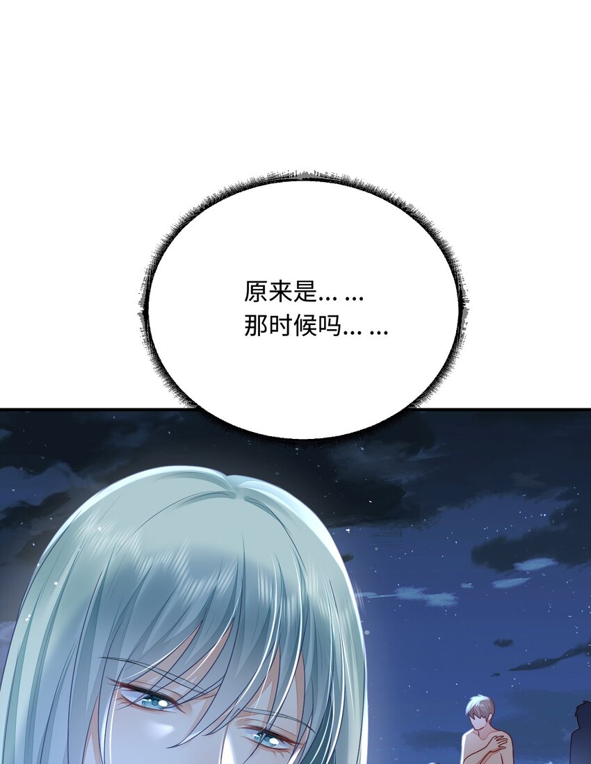 36 被挖墙脚？19