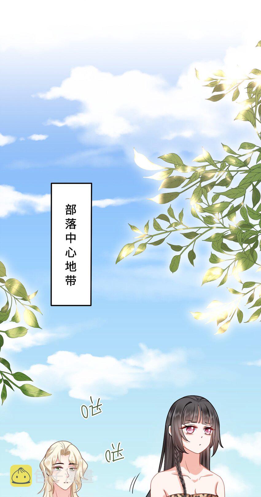 10 敢不敢和我比？15