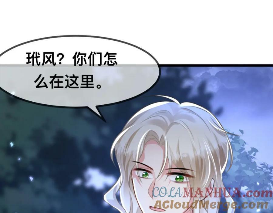 61 吓人的山洞45