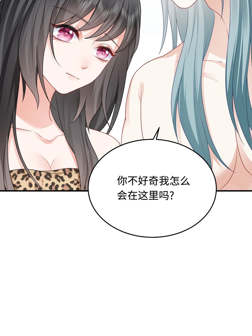 36 被挖墙脚？34
