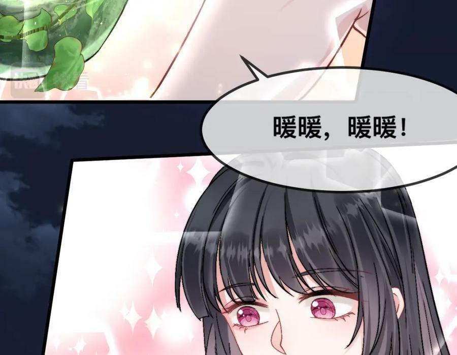 63 神女觉醒33