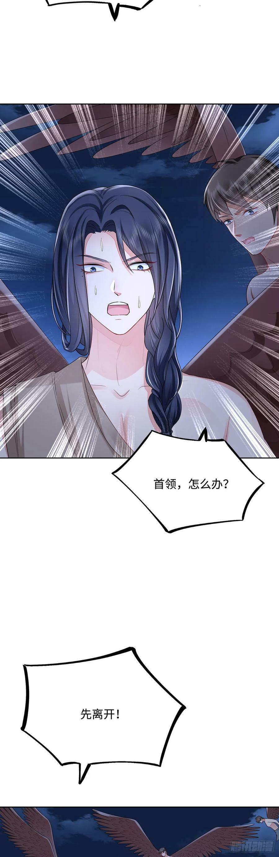 49 生存游戏17