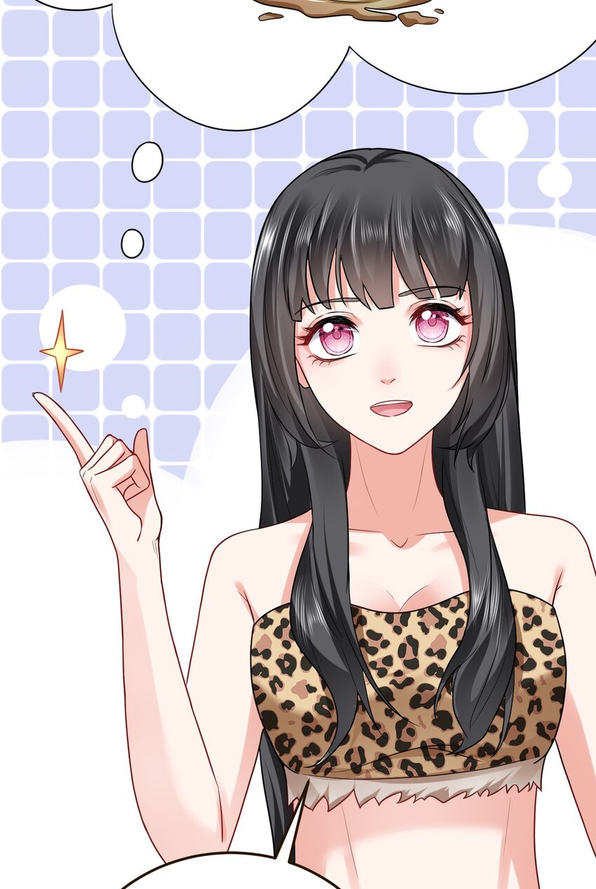 17 我相信你！33