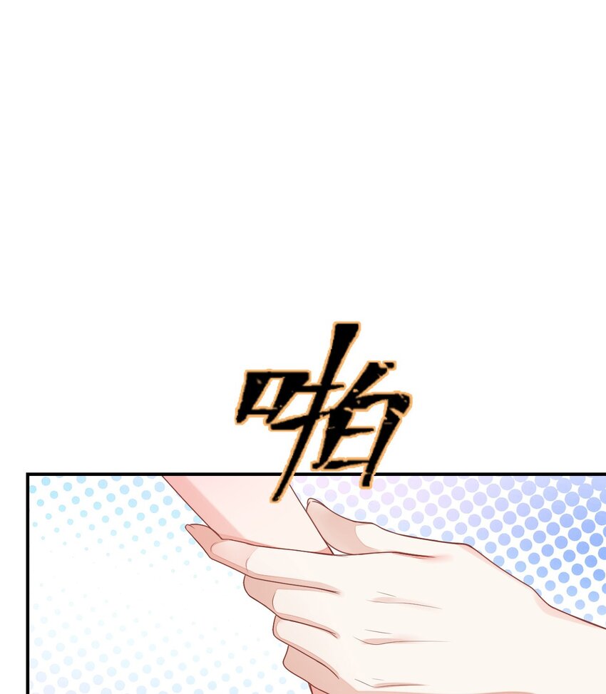 33 特殊爱好61