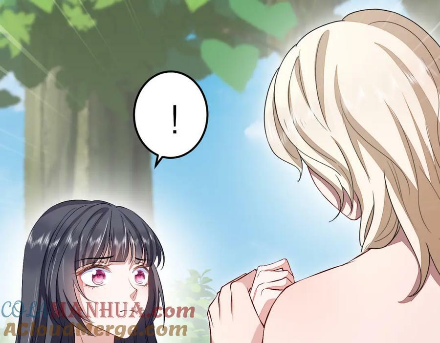 55 跟他走75