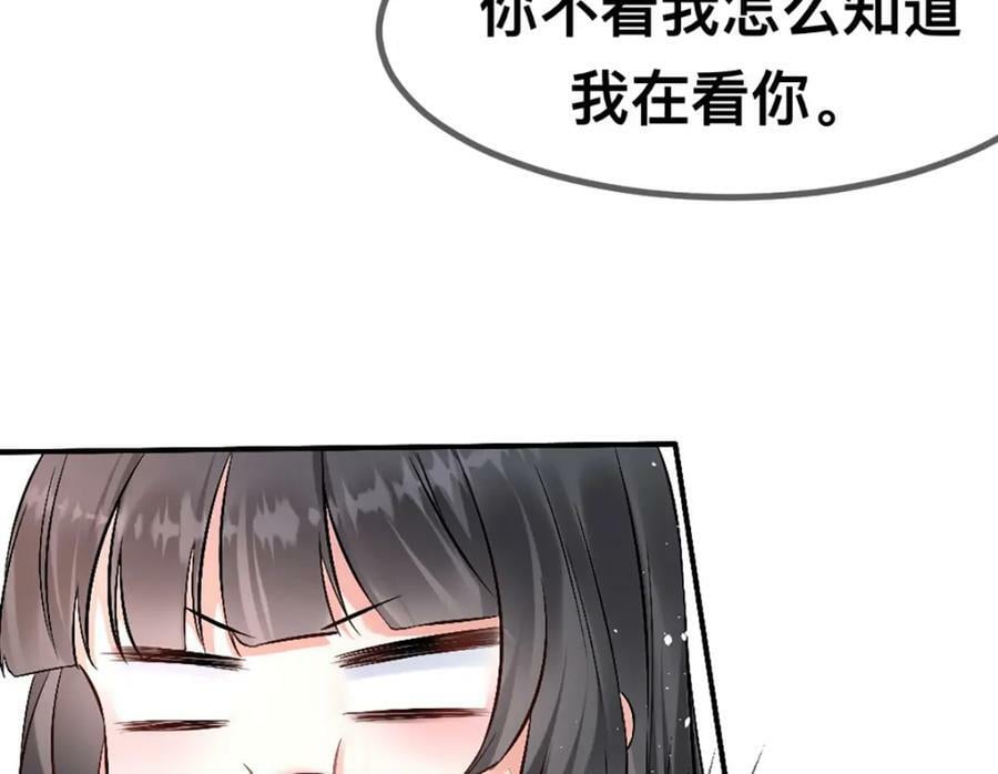 60 他也是穿越者35