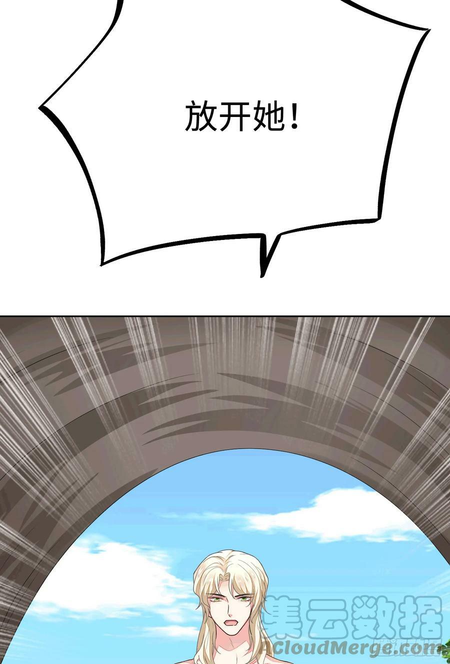 51 习烙来了！20