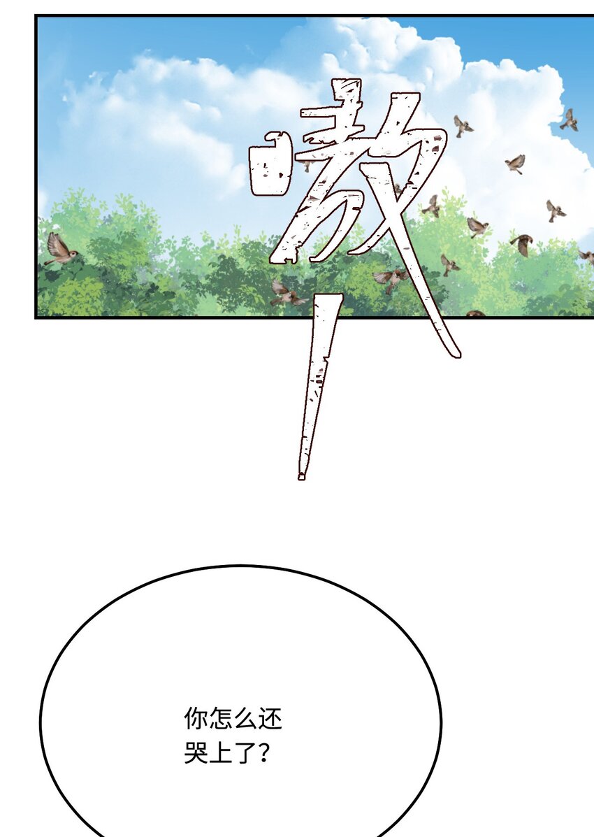 33 特殊爱好55
