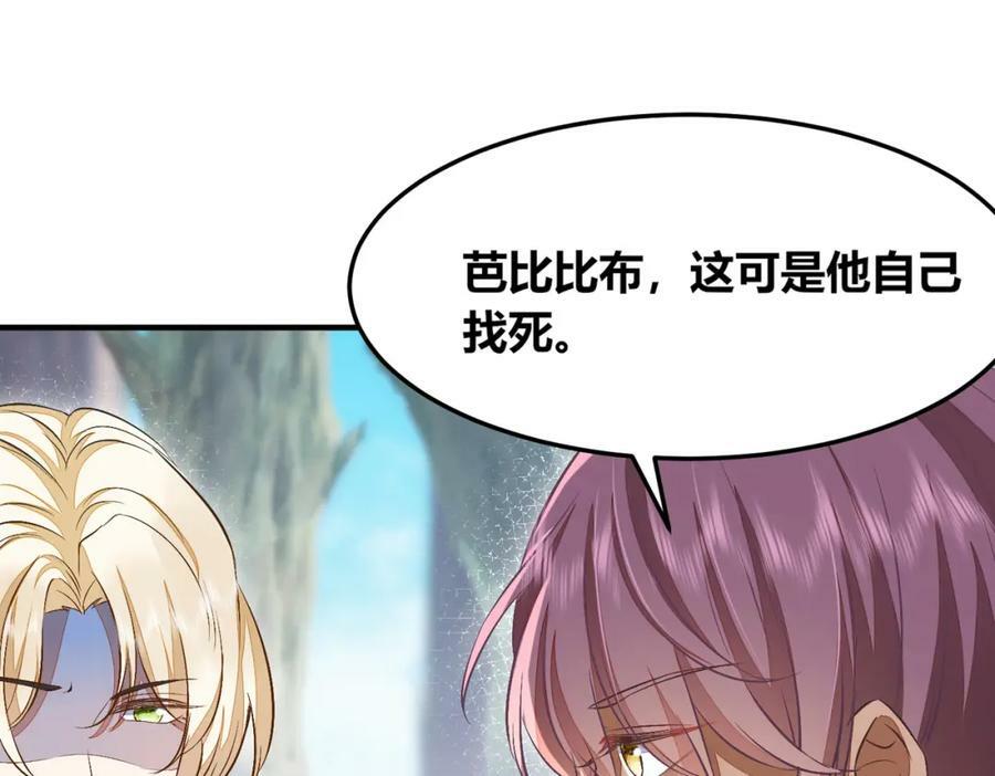 55 跟他走79