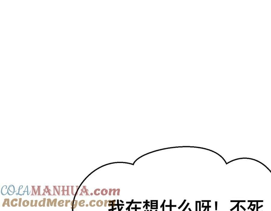 58 想见他？21