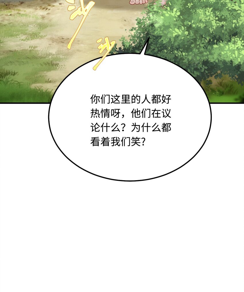 35 幼崽是最可爱的4