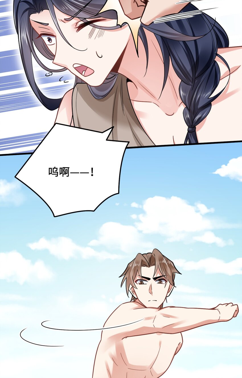 10 敢不敢和我比？27