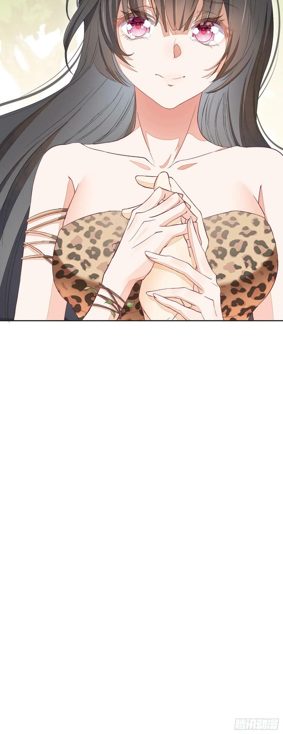 53 月石部落危机7