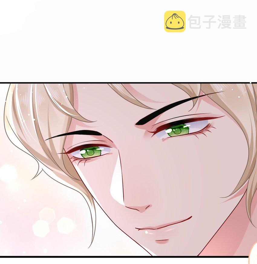 18 异世界的秘密56