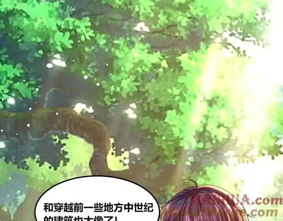 56 他的居所42