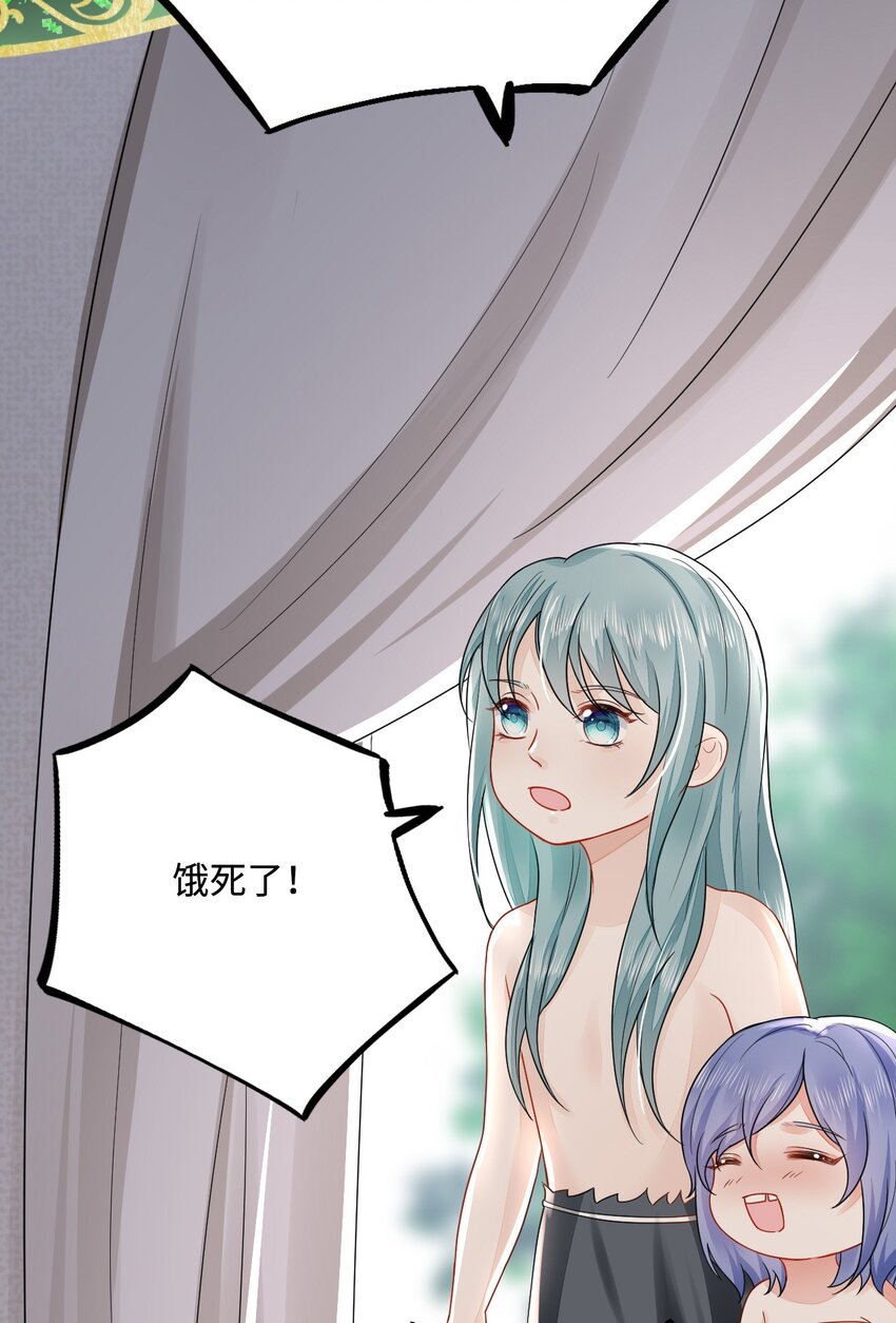 46 芒迹的过往31