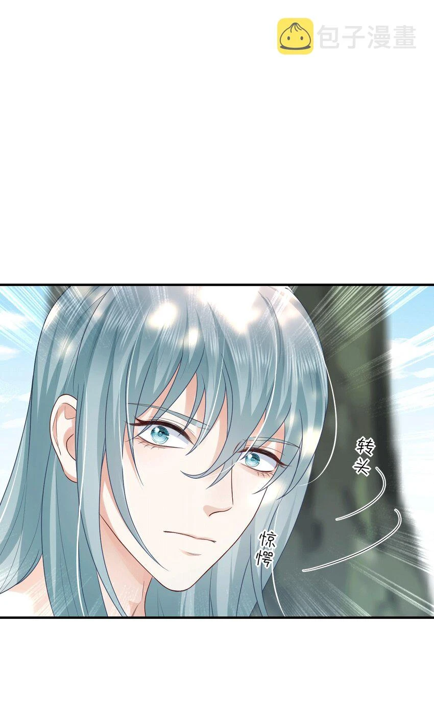 38 信任危机66
