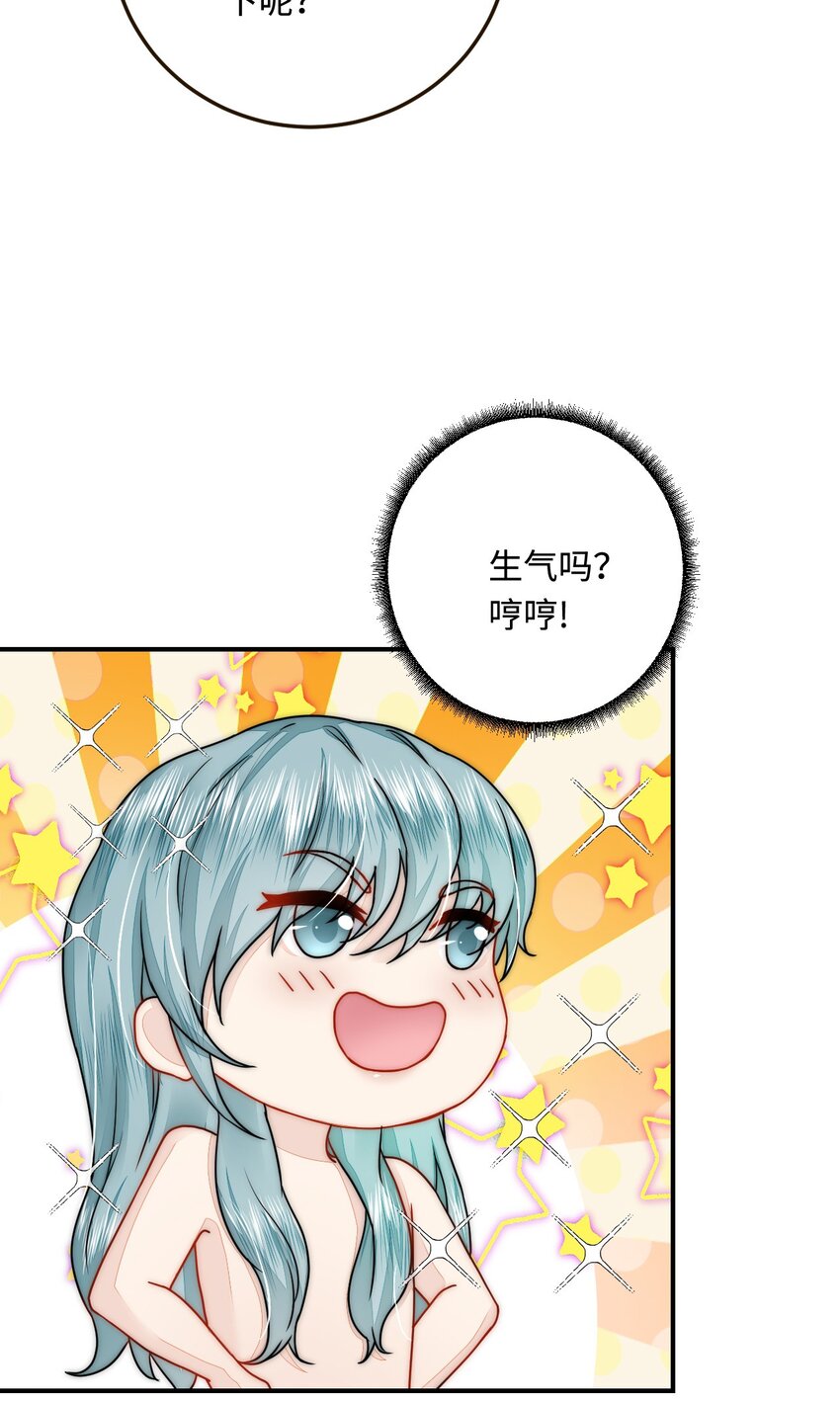 33 特殊爱好18